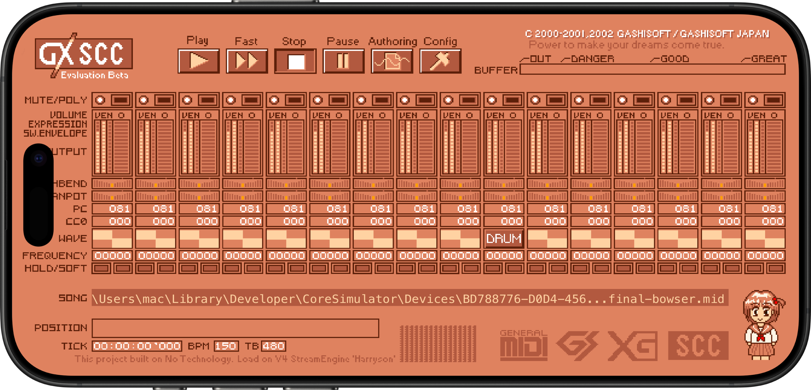 GXSCC iOS running in Simulator